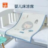 Охлаждающий шелковый коврик, детская кроватка, коляска для детского сада