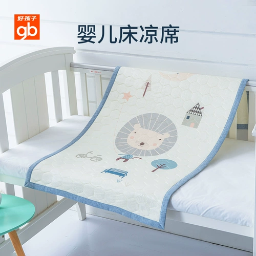 Охлаждающий шелковый коврик, детская кроватка, коляска для детского сада