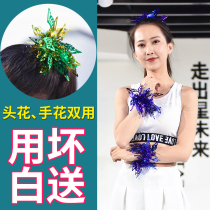 Dancing Props 61 Childrens dance table performance with handflowers sequin headwear Bracelet Square Dance Leather Fascia Wrist Flowers