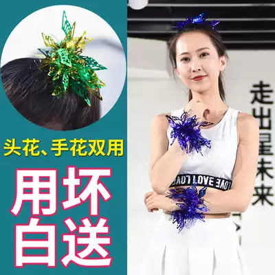 Dance props June 1 children's dance table performance with hand flower sequin headdress bracelet square dance leather band wrist flower