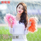 啦啦操 Цветочный мяч La La La La Team Hand Flower Большой школьный цветок цветок лала цветок