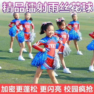Large ring cheerleading flower ball cheerleading hand flower large aerobics dance flower ball ball