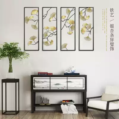 Modern Chinese wrought iron pendant wall decoration living room background wall porch metal wall decoration creative ginkgo leaf wall hanging