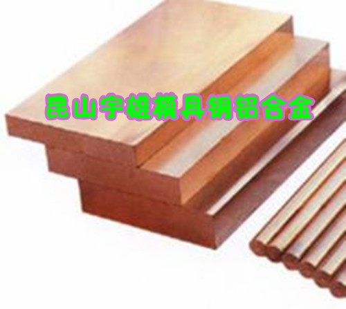 T2 T3 copper plate, copper rod, electrode copper, high-quality pure copper, copper block, copper row, copper strip can be zero-cut - Taobao