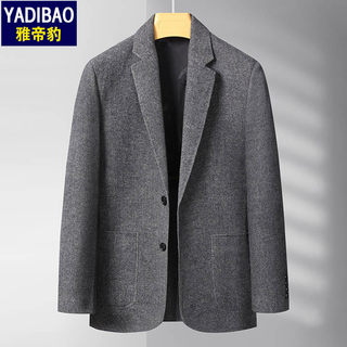 Yardibao regular wool autumn and winter solid color large size