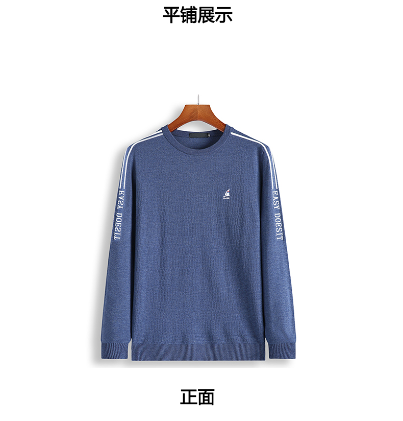 Mùa xuân áo len nam size lớn cộng với phân bón để tăng độ lỏng vòng cổ áo thun nam chạm đáy áo len chất béo - Cặp đôi áo len quần áo nam