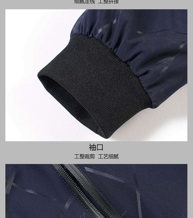 Blouson homme manches longues - Ref 3116674 Image 30