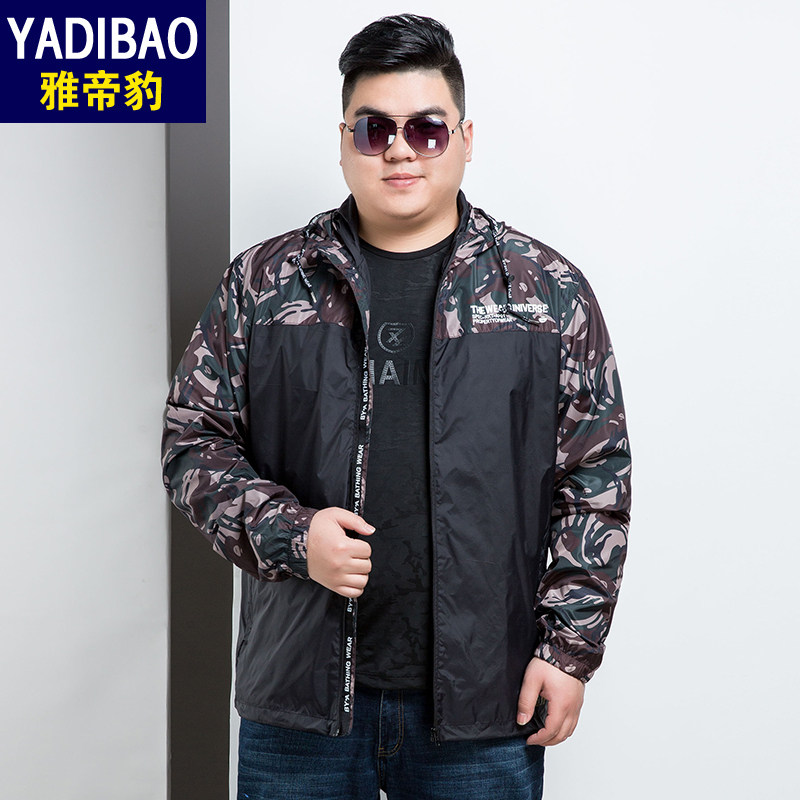 Blouson homme manches longues en Nylon - Ref 3116968 Image 4