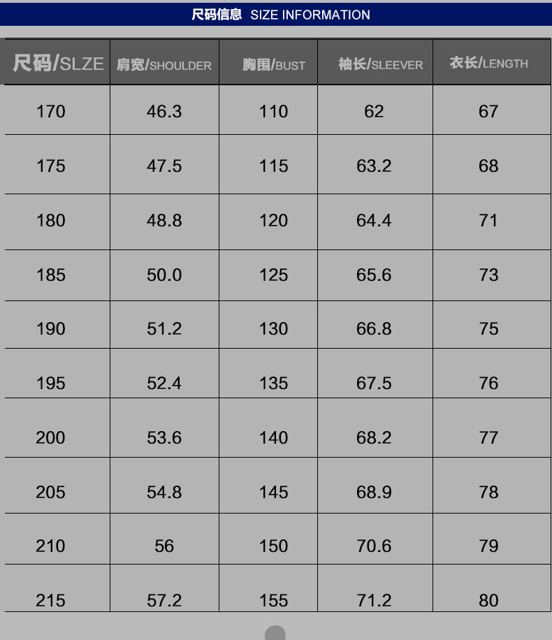 Blouson homme manches longues - Ref 3116674 Image 17