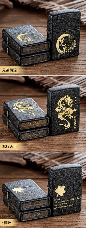 Sơn zippo chính hãng màu đen cá nhân tùy chỉnh Mỹ gốc dầu hỏa nhẹ hơn mờ sương gió zppo chữ - Bật lửa