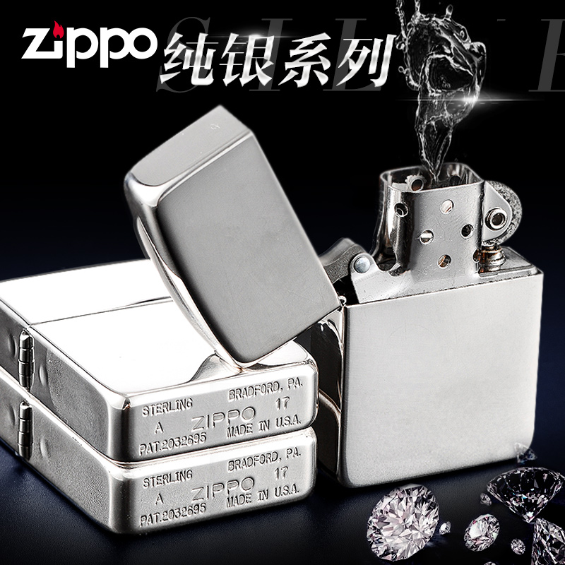 Zippo Zippo Lighter Sterling Silver Genuine Collectible Limited Edition Men's 999 Sterling Silver Lettering Windproof