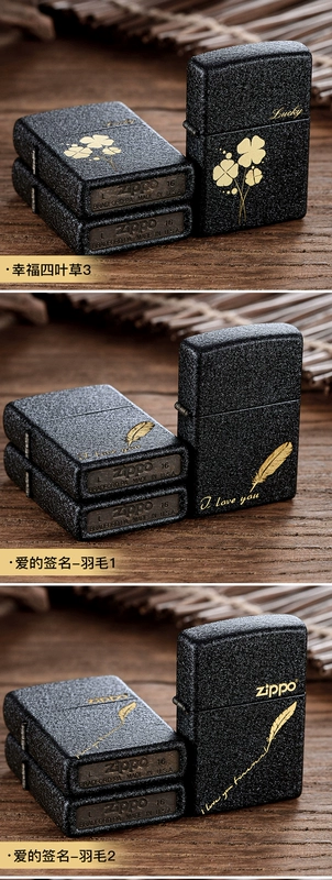 Sơn zippo chính hãng màu đen cá nhân tùy chỉnh Mỹ gốc dầu hỏa nhẹ hơn mờ sương gió zppo chữ - Bật lửa