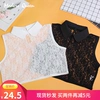 Товары от 优衣服装小店