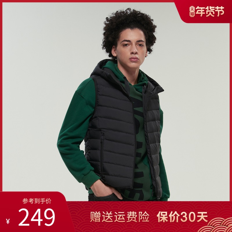 Bosideng light down jacket men's 2021 vest hooded wearing loose vest men's winter official website New