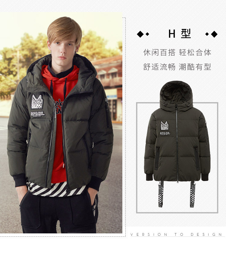 Blouson homme BOSIDENG    - Ref 3121596 Image 11