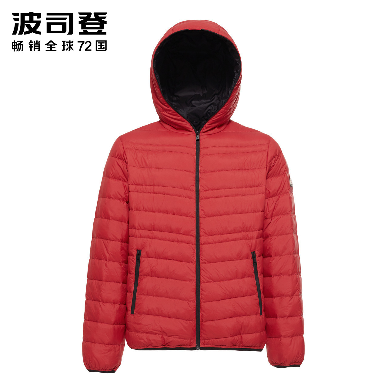 Blouson homme BOSIDENG    - Ref 3123377 Image 5