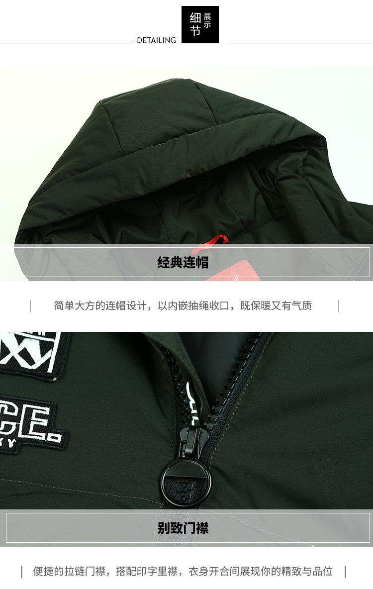 Blouson homme BOSIDENG    - Ref 3121596 Image 27