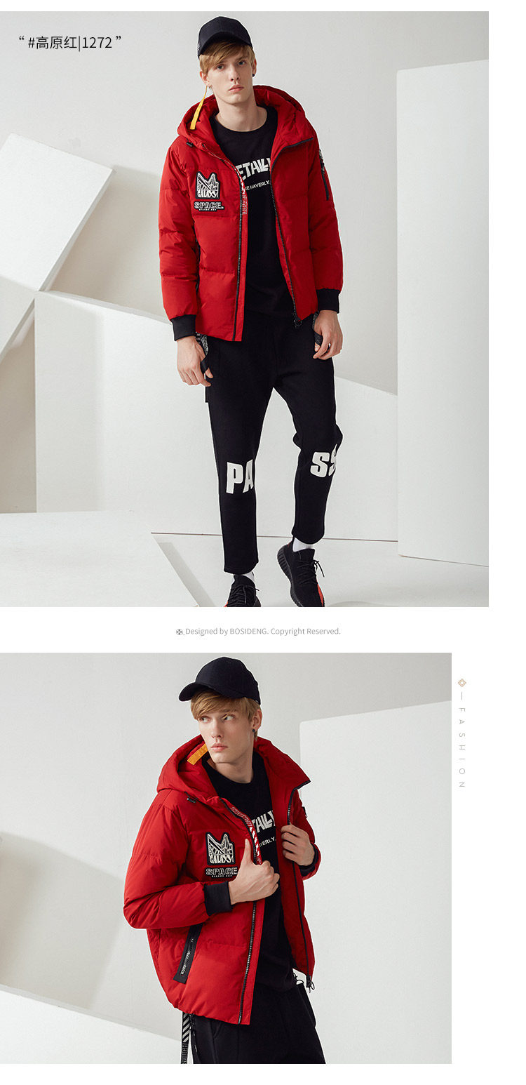 Blouson homme BOSIDENG    - Ref 3121596 Image 21
