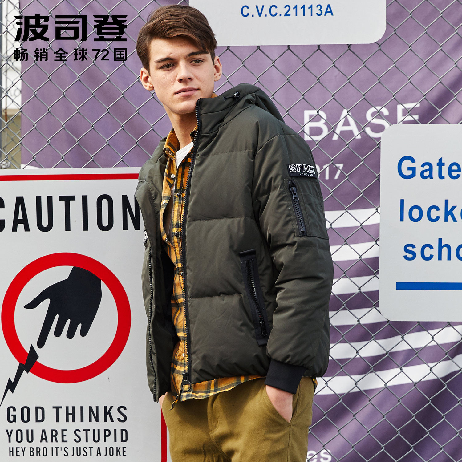 Blouson homme BOSIDENG    - Ref 3121596 Image 4