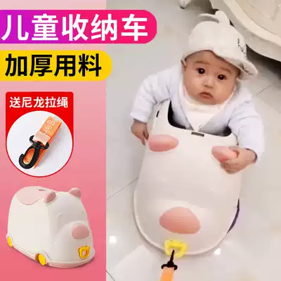 Children's toy storage box plastic covered pulley cartoon Storage Cart cute baby can sit in storage box finishing box