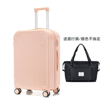 Сакура розовая+ (случайный цвет дорожной сумки)