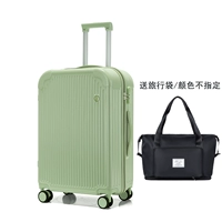 Оливково-зеленый+ (случайный цвет дорожной сумки)