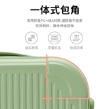 旅贝尔 Высококачественный чемодан