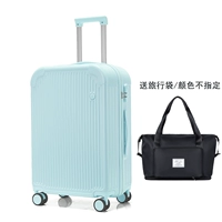 Мятно-зеленый+ (случайный цвет дорожной сумки)