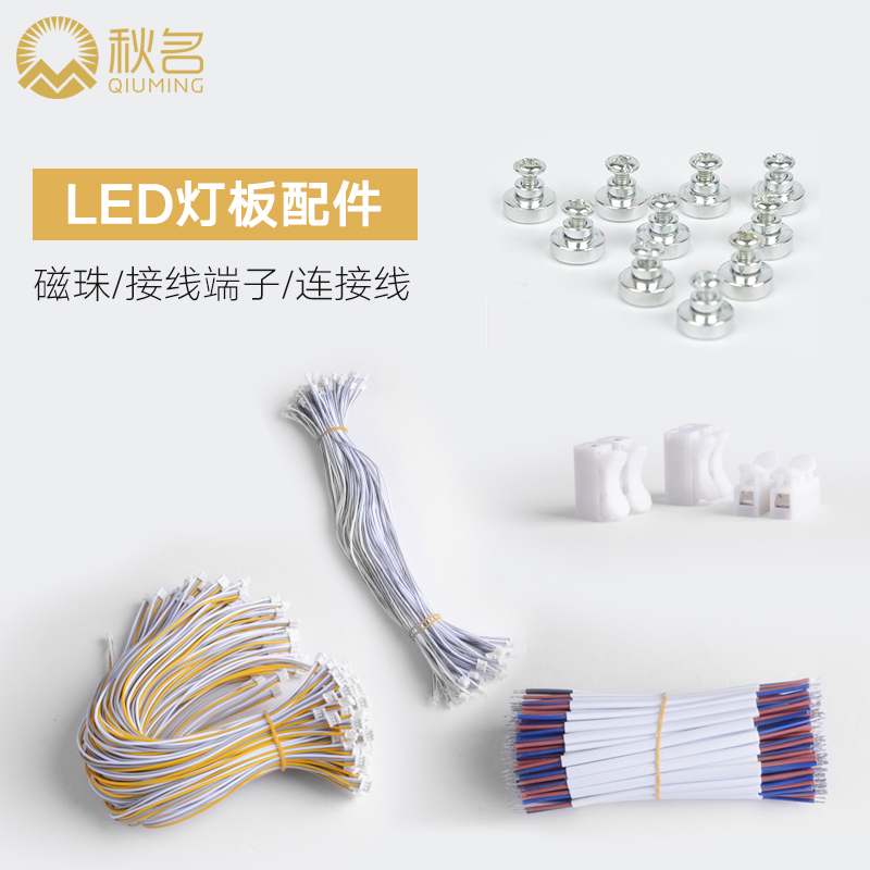 Press-pressure copper wiring terminal power cord Quick-to-joint wire connector crimping column Home Wire Quick pick up