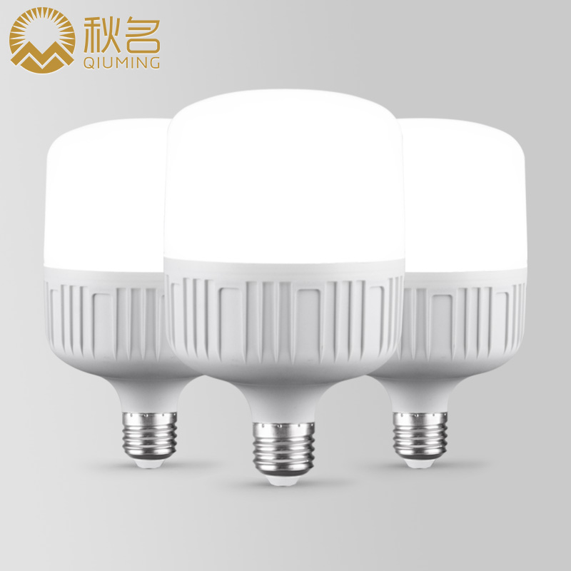 LED bulb super bright e27 screw mouth home 5W15w20W30W50W indoor energy-saving bulb light source