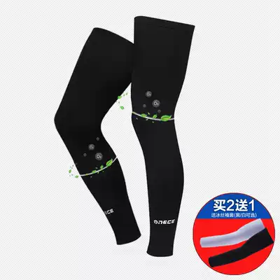 Cycling pants bicycle leg cover protective gear men's and women's thin summer sunscreen sports tights breathable knee pads basketball foot cover