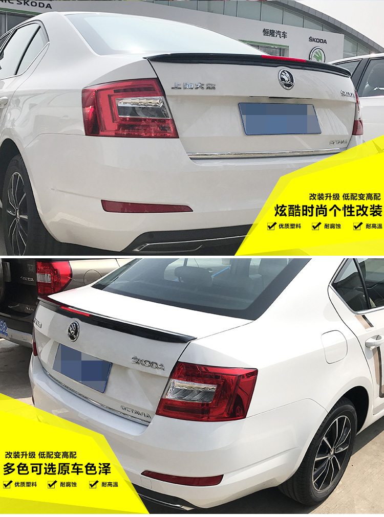 Áp dụng cho 17 sửa đổi đuôi Mingrui mới 15-17 Xinming Rui cánh cố định nâng cấp sơn ABS cánh sau - Sopida trên độ đuôi gió xe ô tô
