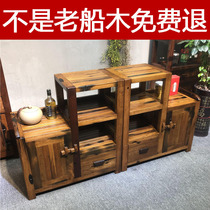 Old ship wood tea cabinet simple solid wood storage cabinet living room household small tea cabinet multi-functional side cabinet side cabinet