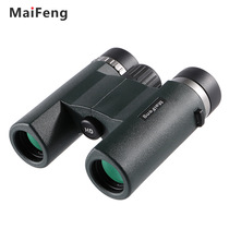 New Maifeng binoculars 8x26 mini portable high power HD night vision outdoor concert glasses for children
