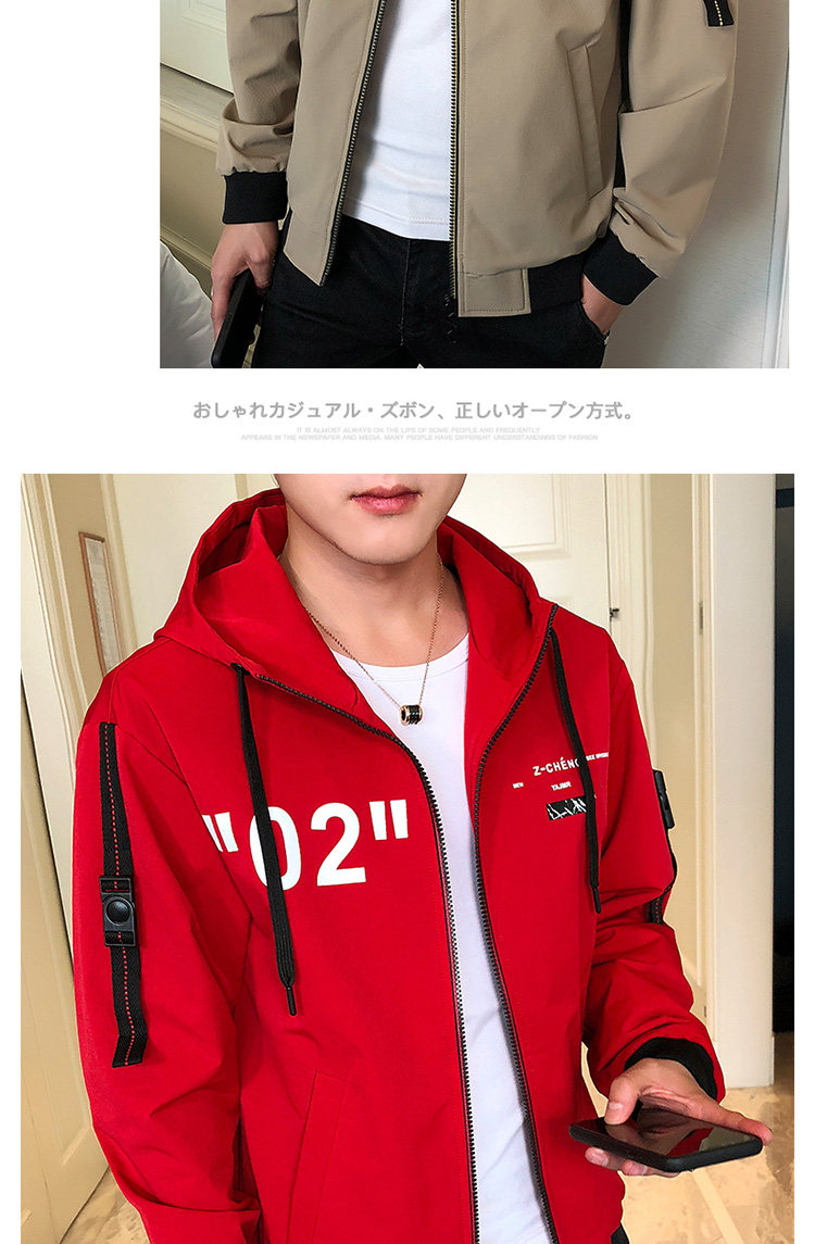 Blouson homme manches longues - Ref 3119030 Image 19