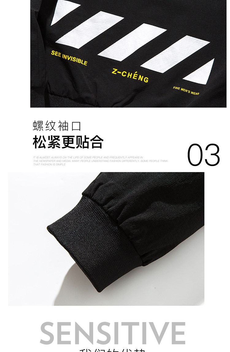 Blouson homme manches longues - Ref 3119030 Image 12