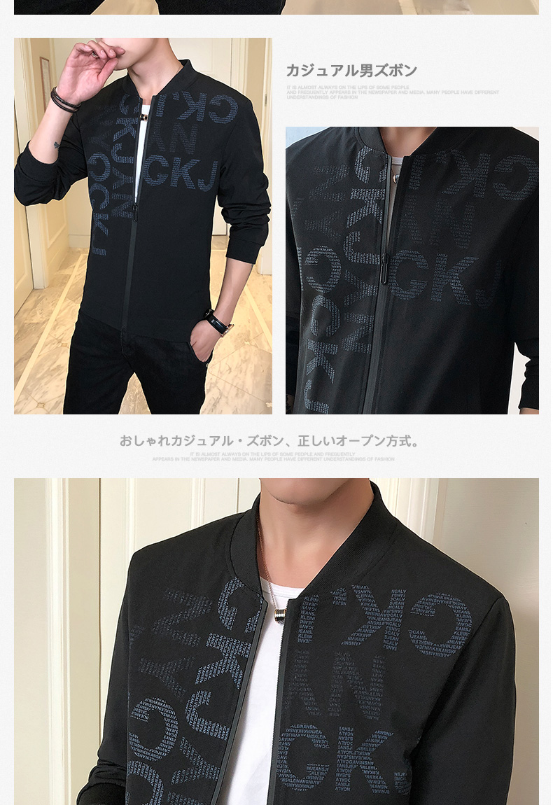 Blouson homme manches longues - Ref 3118750 Image 17