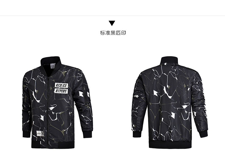 Li Ning cotton phù hợp với nam mùa xuân mới thể thao thời trang giật gân chống gió ấm cổ áo cổ áo khoác ngắn nam - Quần áo độn bông thể thao áo phao béo nữ