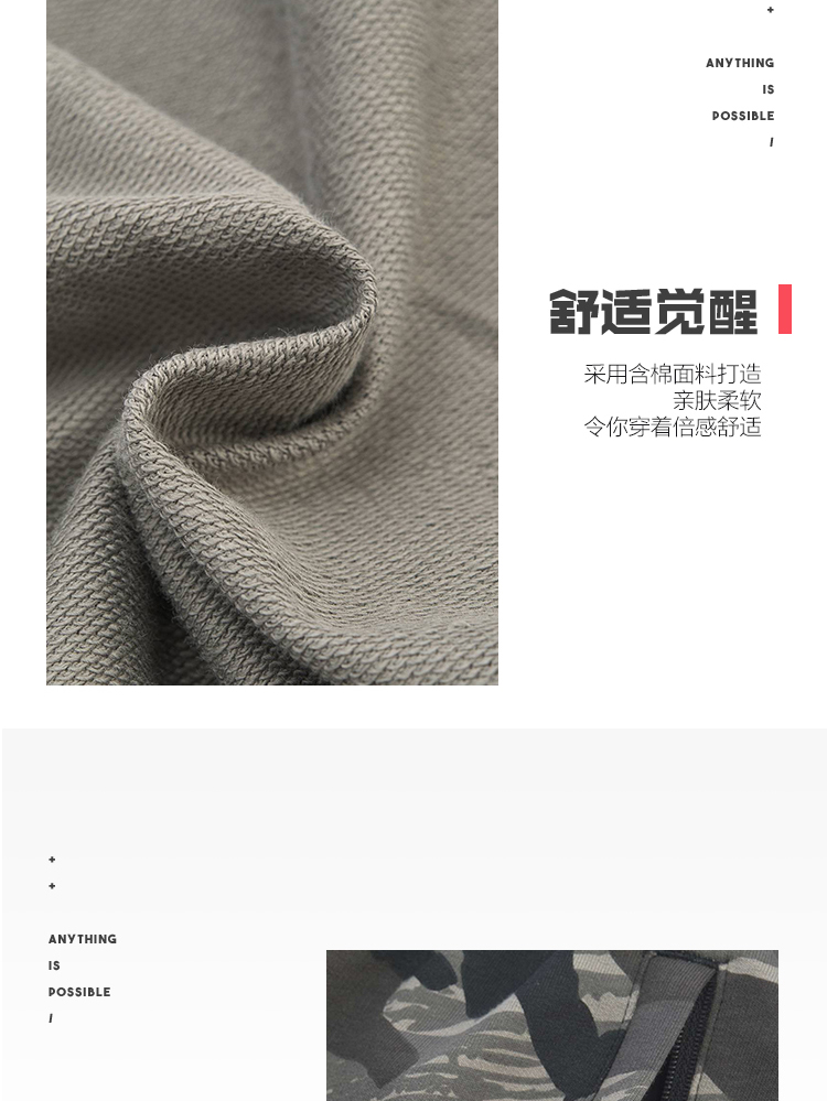 Quần Li Ning nam 2019 mới BAD5 loạt bóng rổ quần mùa xuân và mùa thu cotton ngụy trang khép chân quần - Quần thể thao quần adidas