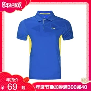 Li Ning Áo thun ngắn tay nam mùa hè Mới chính hãng Thể thao POLO Áo sơ mi nam thoải mái thoáng khí Áo thun cao cổ