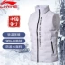 Li Ning down vest nam 2018 mùa đông mới Wade cách trắng ấm ngỗng xuống thể thao