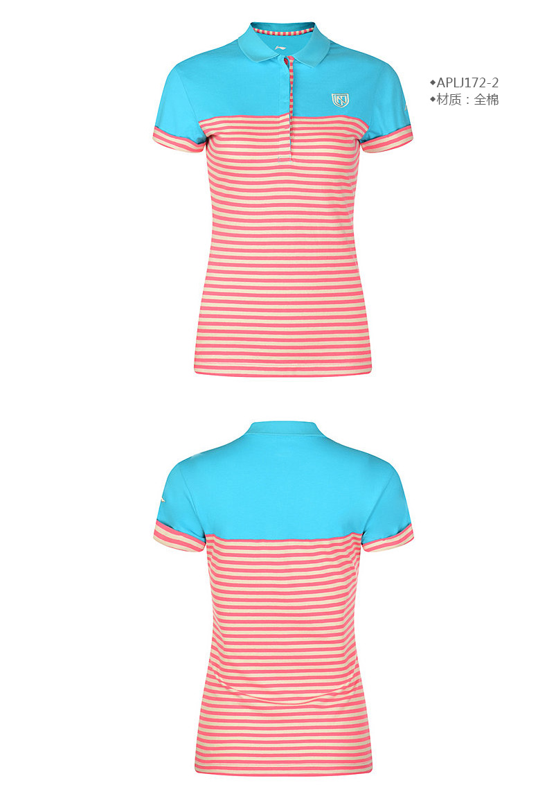 Li Ning ngắn tay T-Shirt nữ 2018 mùa hè mới thoải mái thở áo thể thao thời trang giản dị ve áo POLO áo sơ mi áo phông polo nữ