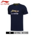 Li Ning ngắn tay t-shirt nam 2018 mùa hè nam chính hãng thoáng khí mồ hôi thấm và nhanh khô vòng cổ nửa tay thể thao áo sơ mi áo thun gym Áo phông thể thao