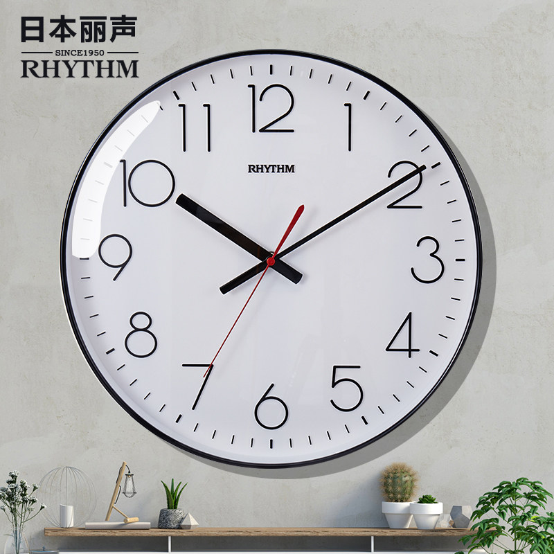 2022 new Japanese Lising Easy hanging clock Living room mute mechanism clock bedroom quartz clock wall free of punch-Taobao