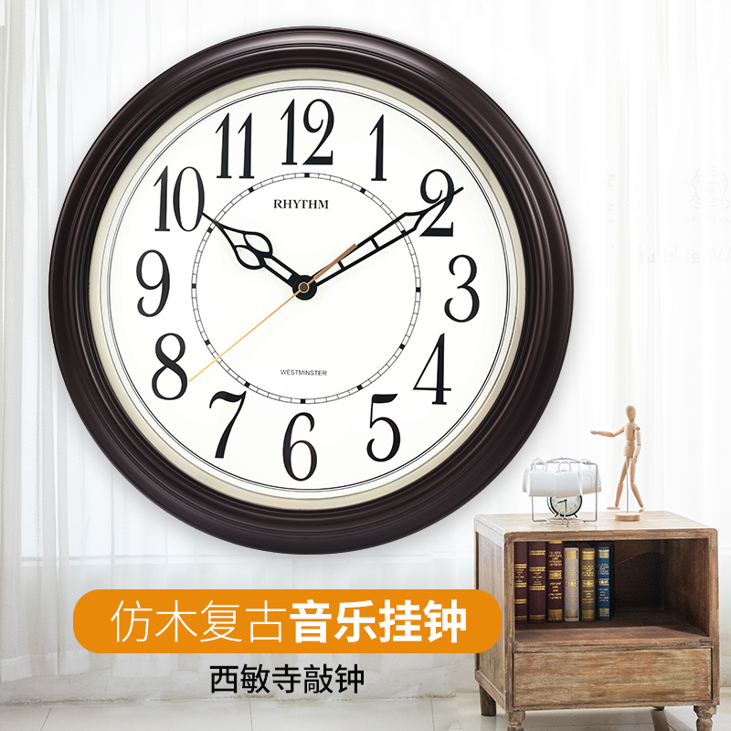 RHYTHM Japan Lisheng retro wall clock Home living room European style watch Luxury wall clock whole point clock