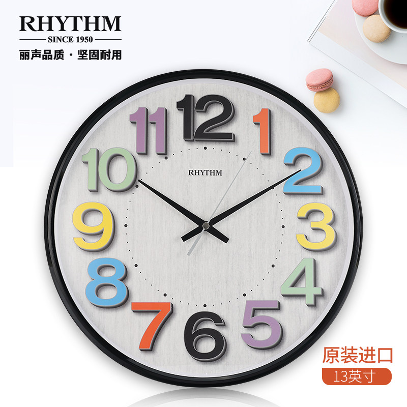RHYTHM Japanese ritz wall clock Pastoral style clock Living room bedroom wall time British silent quartz clock