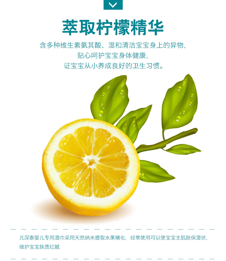 10 gói lớn khăn lau trẻ em bán buôn 100 em bé sơ sinh tay sơ sinh đặc biệt cung cấp 80 bơm có nắp ướt - Khăn ướt khăn giấy gấu trúc