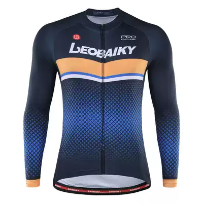 LB mountain bike riding suit thick fleece top men's autumn and winter bike fleece long top riding equipment