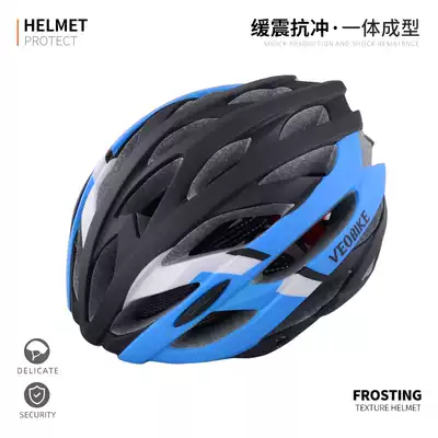 VEOBIKE men and women cycling helmet equipment integrated riding hat