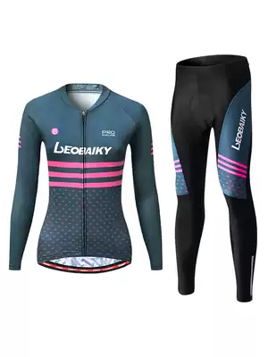LB new cycling clothing long-sleeved suit autumn and winter women's cycling clothing fleece warm tight cycling clothing